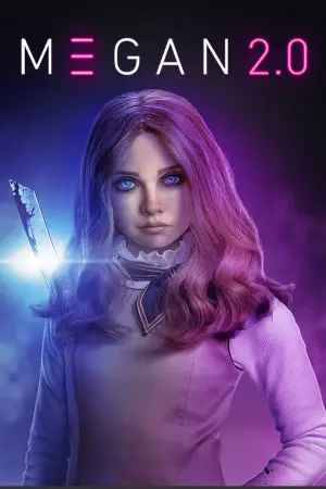 Постер до фильму"" #528875