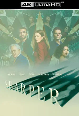 Постер до фильму"Мистецтво обману" #102899