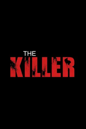 Постер до фільму "The Killer"