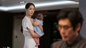 Задник до фильму"보통의 가족" #782736