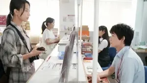 Відео до фільму One Second Ahead, One Second Behind | One second ahead, one second behind (Nobuhiro Yamashita, Giappone, 2023) Trailer