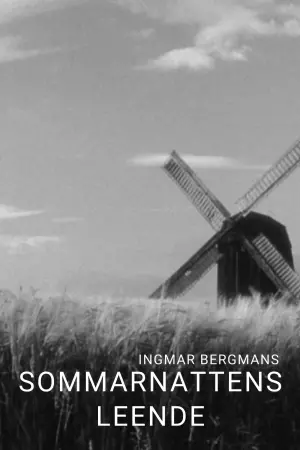 Постер до фильму"Усмішки літньої ночі" #437784