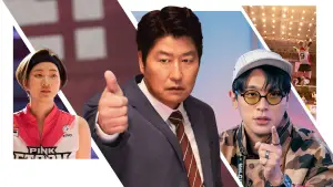 Задник до фильму"" #633505