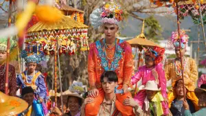 Задник до фильму"" #700400