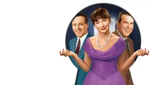 Задник до фильму"Квартира" #488652