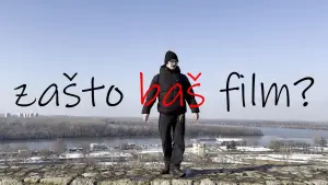 Задник до фильму"Zašto baš film?" #197891