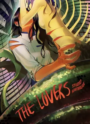 Постер до фильму"The Lovers" #832238
