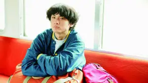 Задник до фильму"" #726345