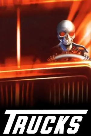 Постер до фильму"" #685808