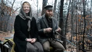 Задник до фильму"Американський огірочок" #350520