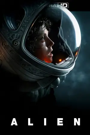 Постер до фильму"Чужий" #549236