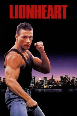 Постер до фильму"Самоволка" #58326