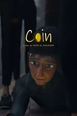 Постер до фильму"Coin" #774532