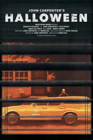 Постер до фильму"Гелловін" #610974