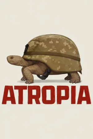 Атропія