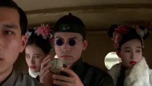 Задник до фильму"Останній Імператор" #204390