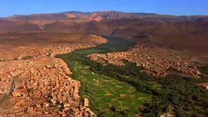 Задник до фильму"Дім" #435438