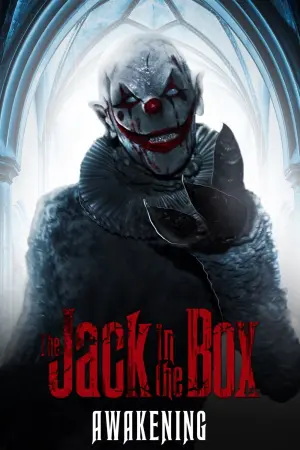 Постер до фильму"" #67136