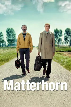 Постер до фильму"" #700052