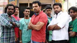 Задник до фильму"Madras - The Scene and Politics: A Discussion from Pa Ranjith" #777569