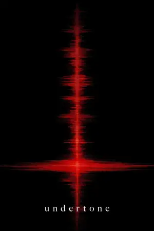 Постер до фильму"" #560797