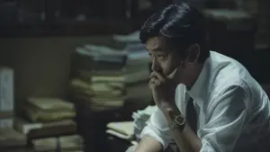 Задник до фильму"" #340735