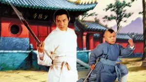 Задник до фильму"Легенда про червоного дракона" #813215