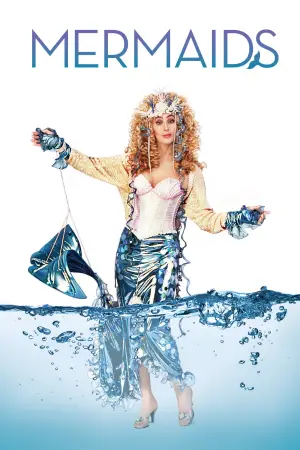 Постер до фильму"Русалки" #805042