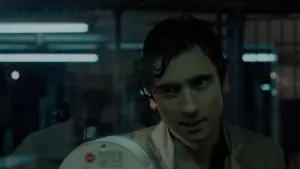 Задник до фильму"Після роботи" #791471