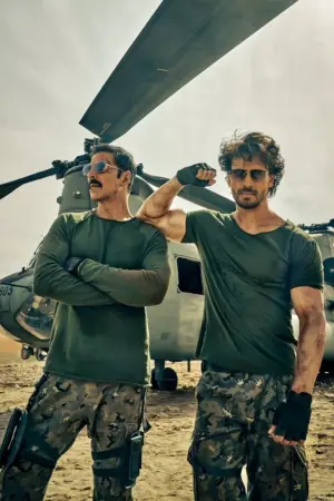 Постер до фильму"" #416081