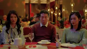 Задник до фильму"" #544006