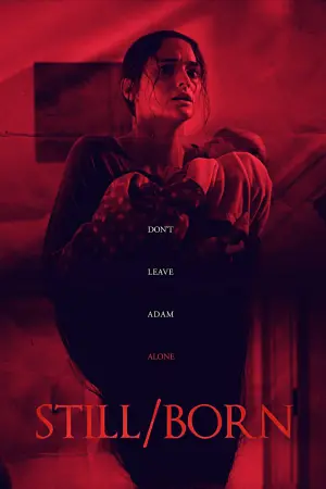 Постер до фильму"Близнюки" #486729