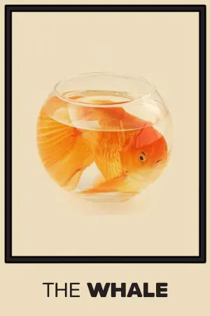 Постер до фильму"Кит" #23765