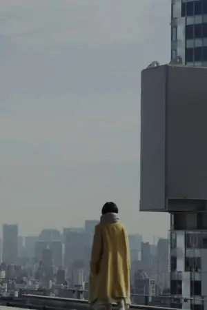 Постер до фильму"" #742144