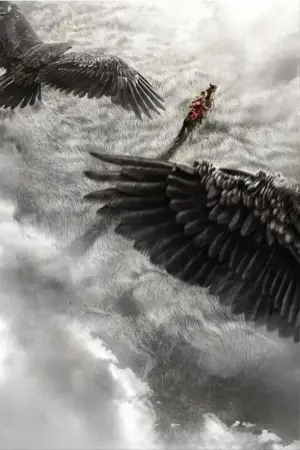 Постер до фильму"" #601739