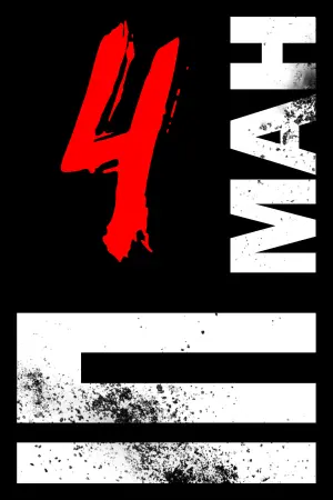 Постер до фильму"Іп Ман 4" #372403