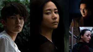 Задник до фильму"" #450457