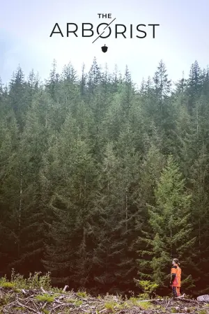 Постер до фильму"" #737482