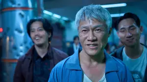 Задник до фильму"Всезнаючий читач" #513663