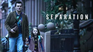 Відокремлення