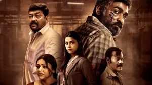 Задник до фильму"" #613714