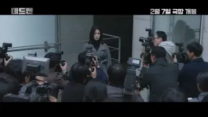 Задник до фильму"" #192657