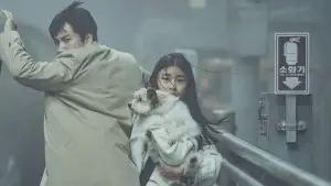 Задник до фильму"" #598383