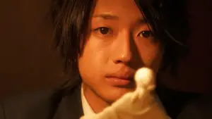 Задник до фильму"Одкровення любові" #730903