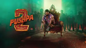 Задник до фильму"" #535449