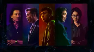 Задник до фильму"" #375995