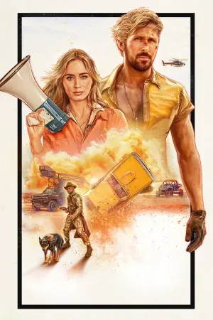 Постер до фильму"Каскадер" #472116