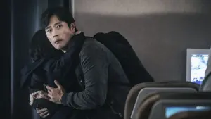 Задник до фильму"Оповіщення про надзвичайну ситуацію" #316698