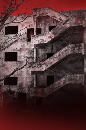 Постер до фильму"Психіатрична лікарня Конджіам" #224262