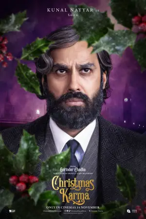 Постер до фильму"" #661720